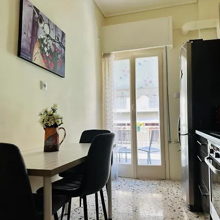 Apartment Modern Athenian *