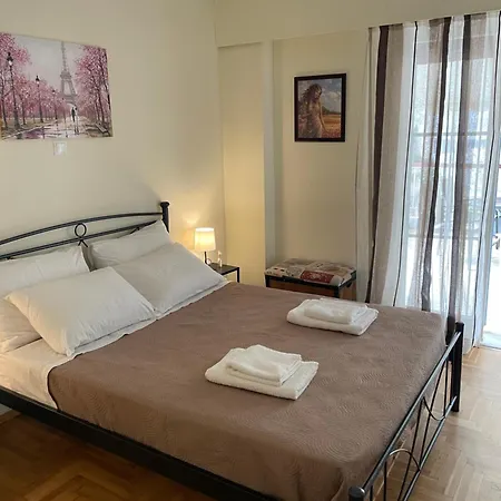 Modern Athenian Atene